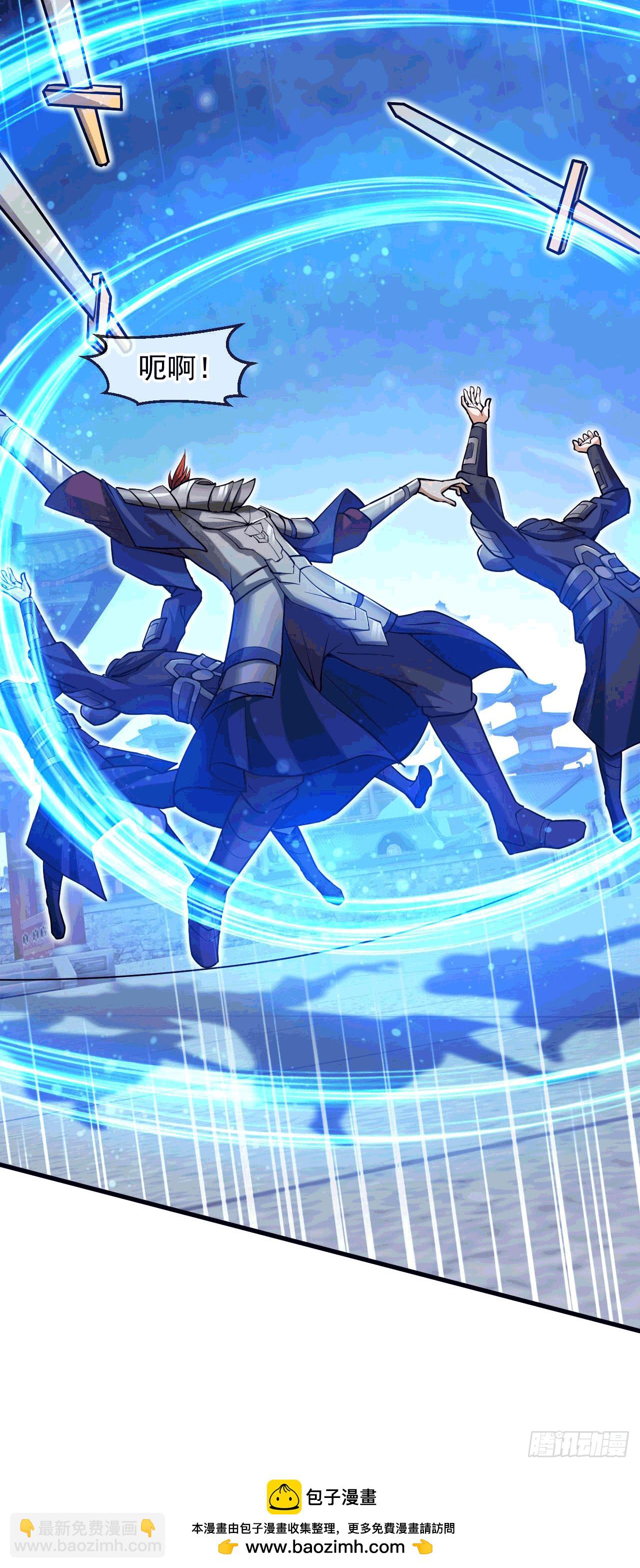 035 对战帝王(1/2)-第36话