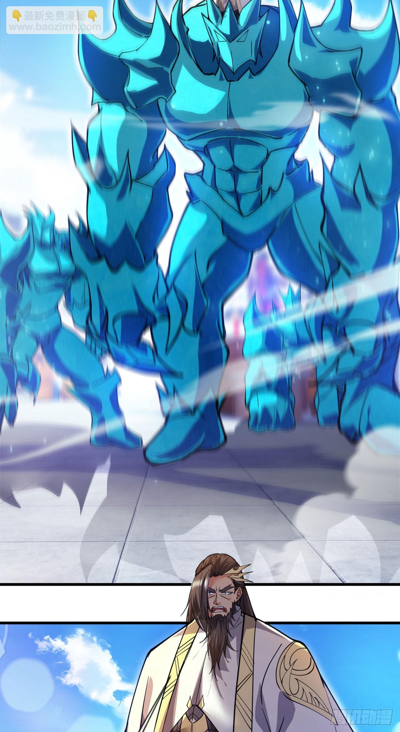 041 上门挑衅-第42话