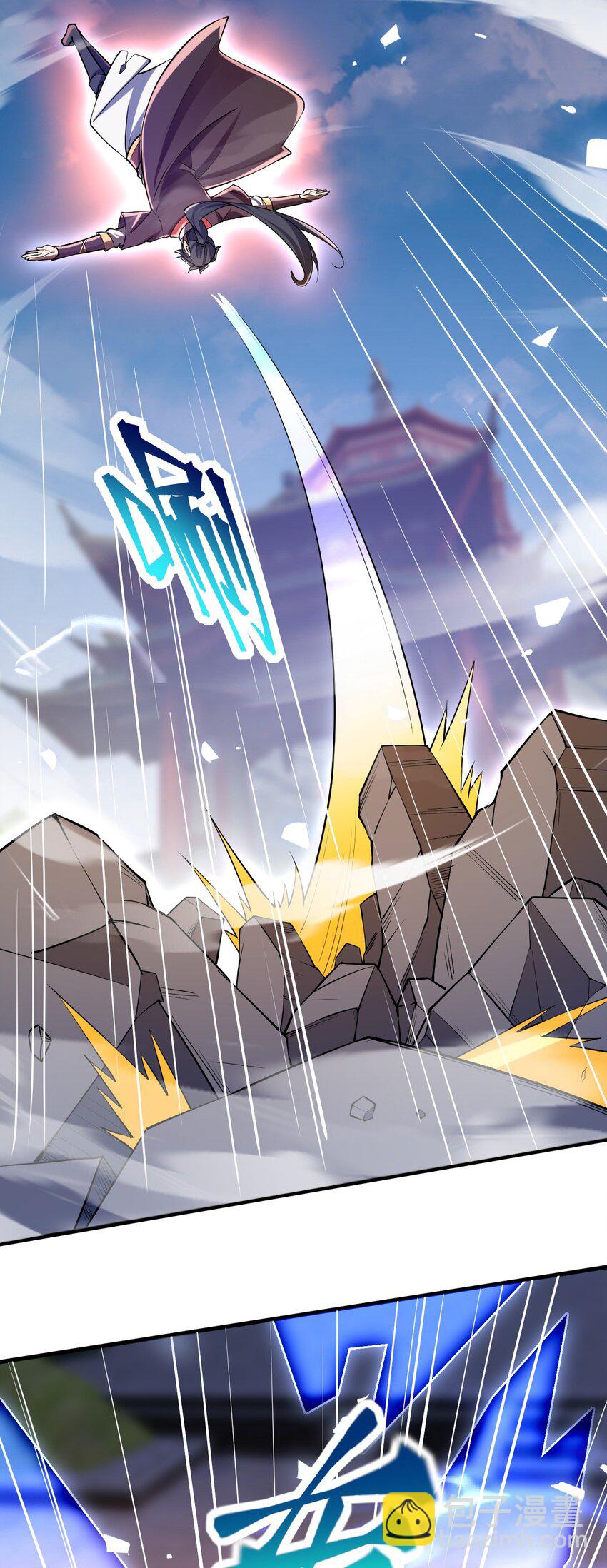 047 玩把大的-第48话