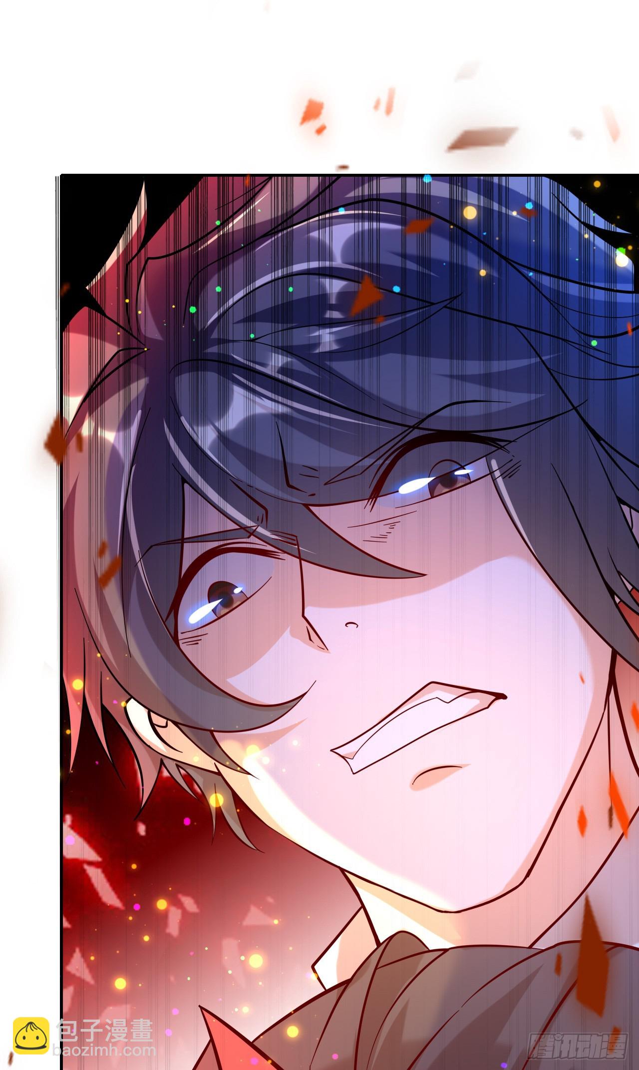 005话【大凶器】-第6话