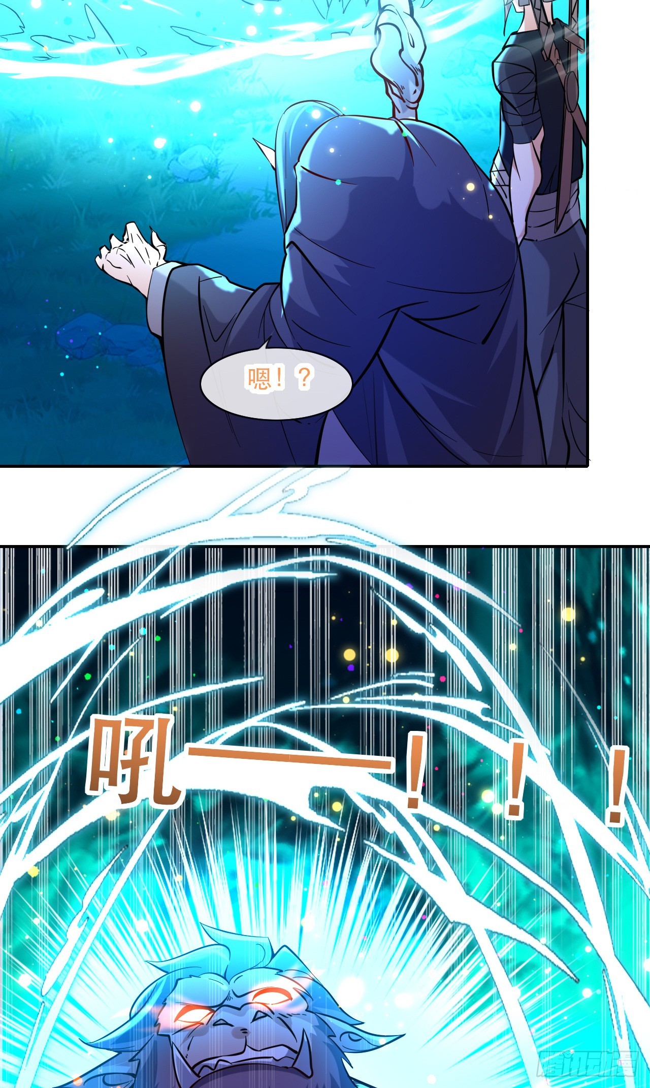 005话【大凶器】-第6话