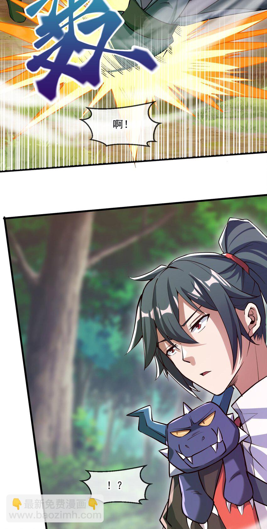 051 第一个神子(1/2)-第52话