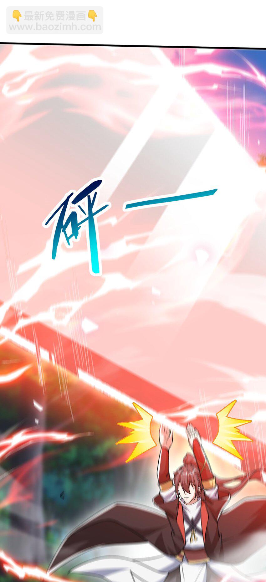 051 第一个神子(1/2)-第52话