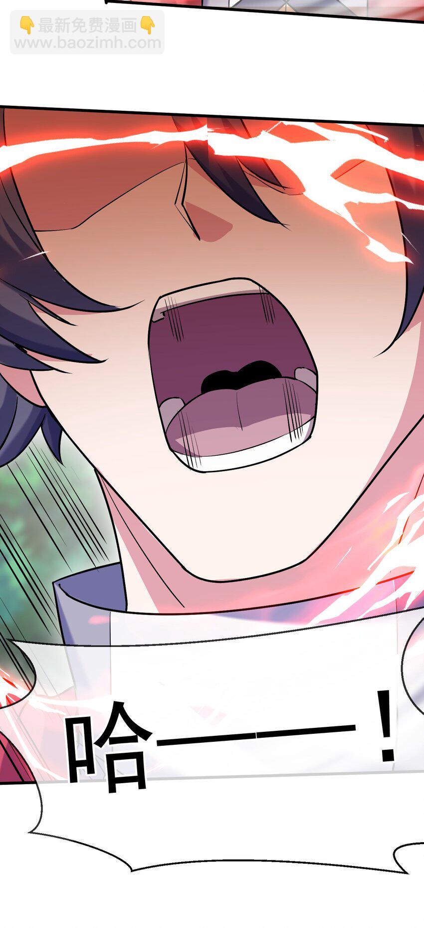 051 第一个神子(1/2)-第52话