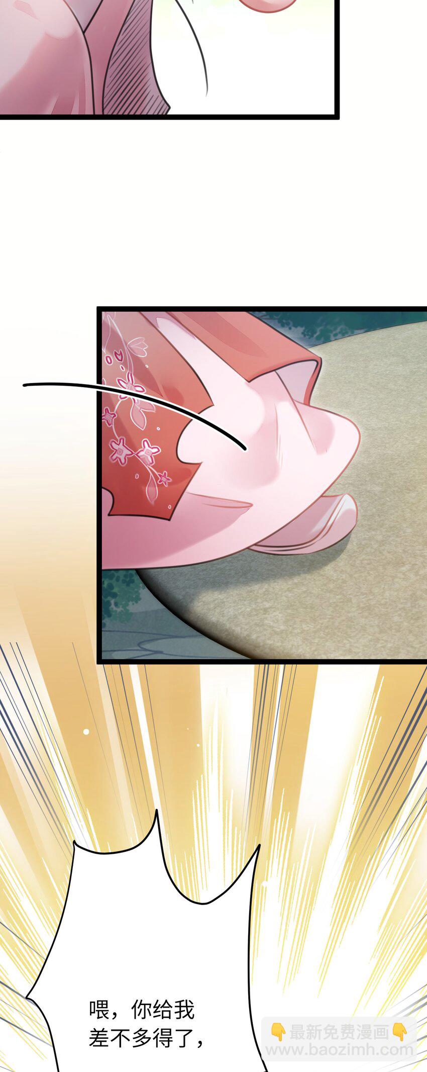 059 美貌少女落水(1/2)-第60话