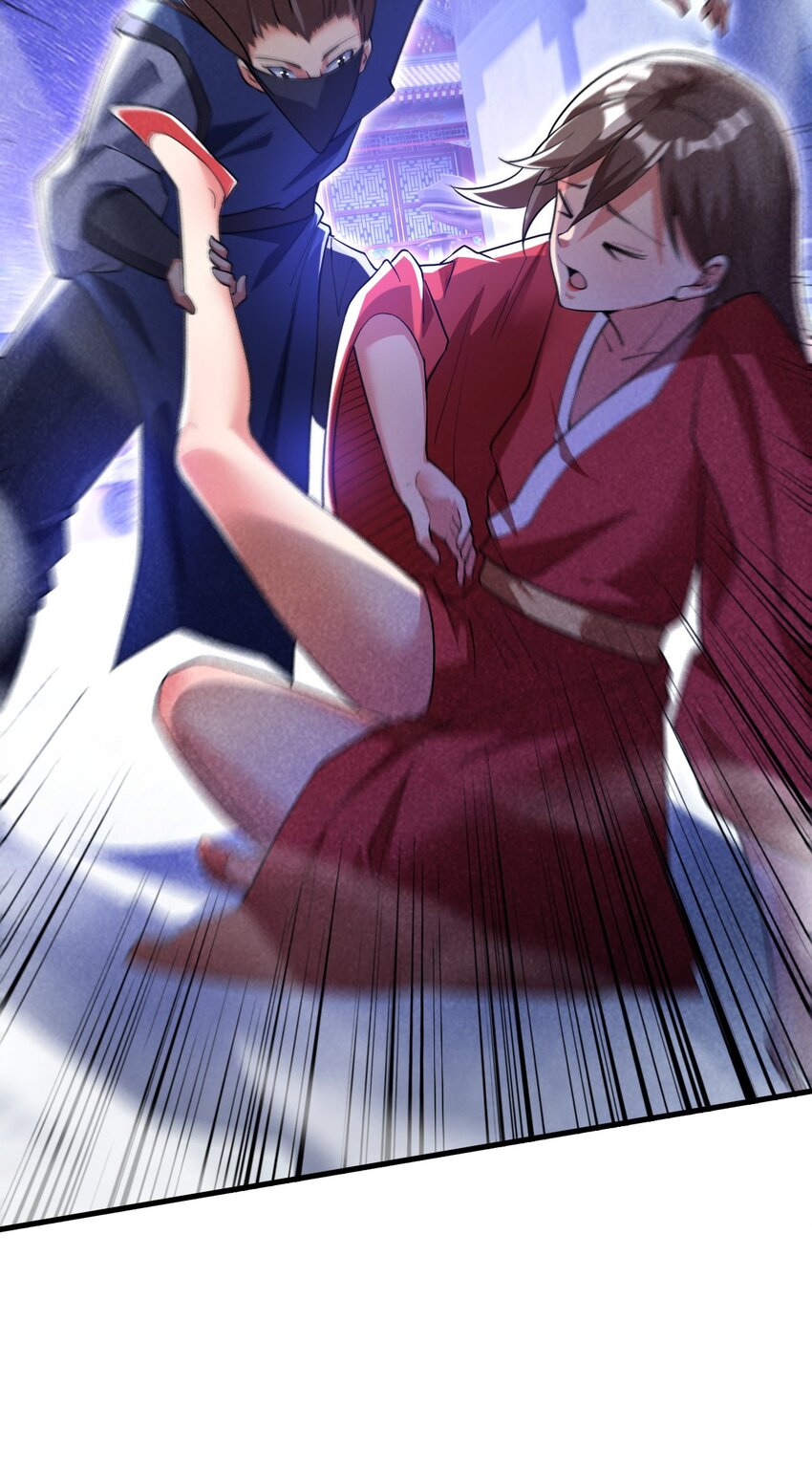 061 挑战甲级任务-第62话