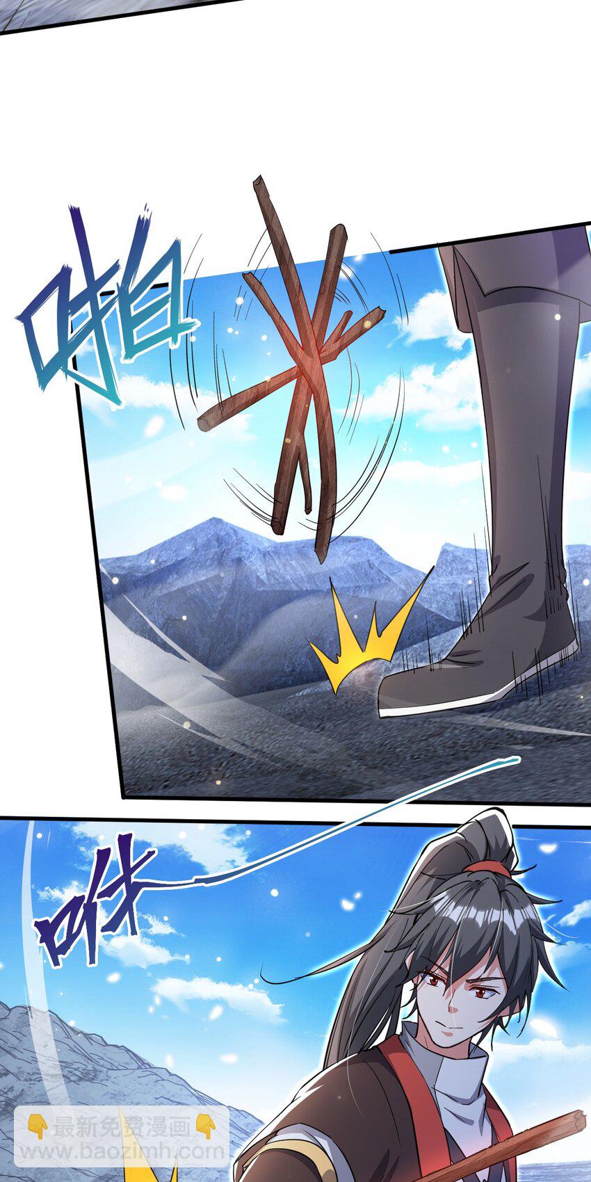 065 秘境开启-第66话