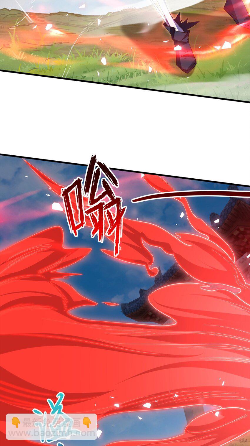 067 时间的力量-第68话