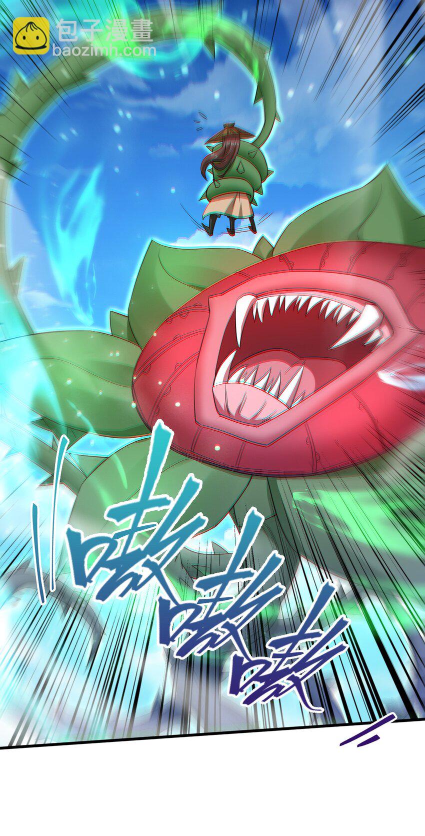 067 时间的力量-第68话