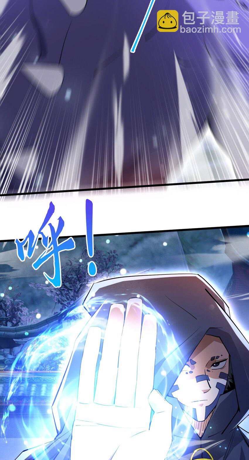 073 兽化的战斗力-第74话