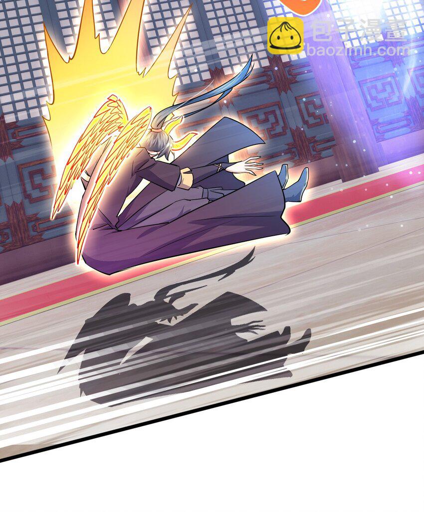 077 神秘镜子(1/2)-第78话