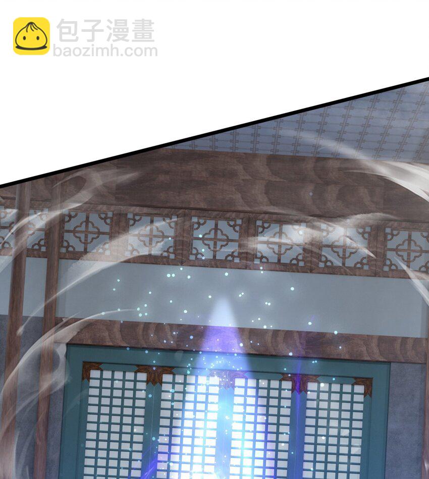 077 神秘镜子(1/2)-第78话