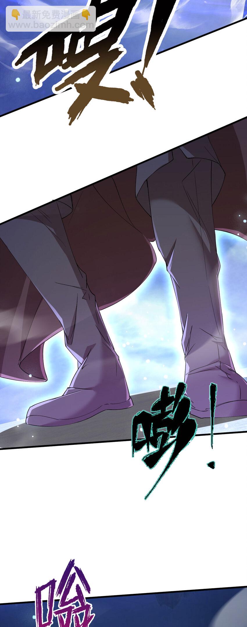 079 新的读书人-第80话