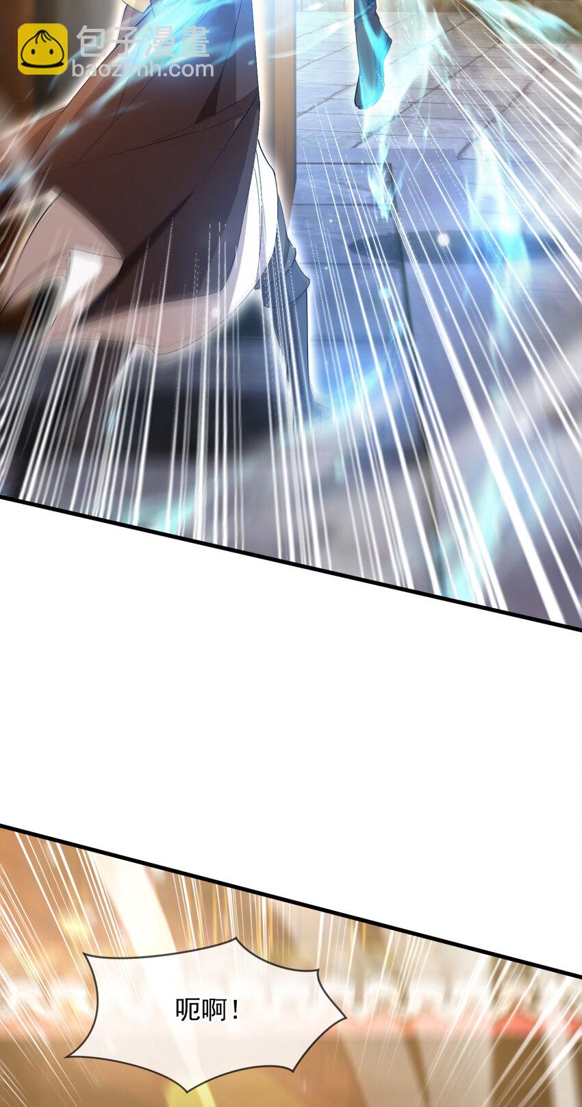 079 新的读书人-第80话