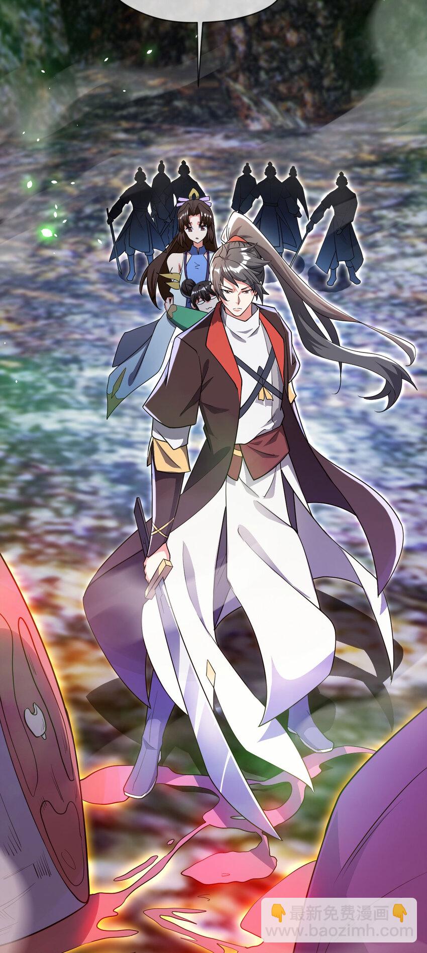 081 进入龙巢-第82话