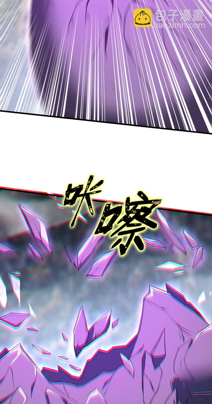 081 进入龙巢-第82话