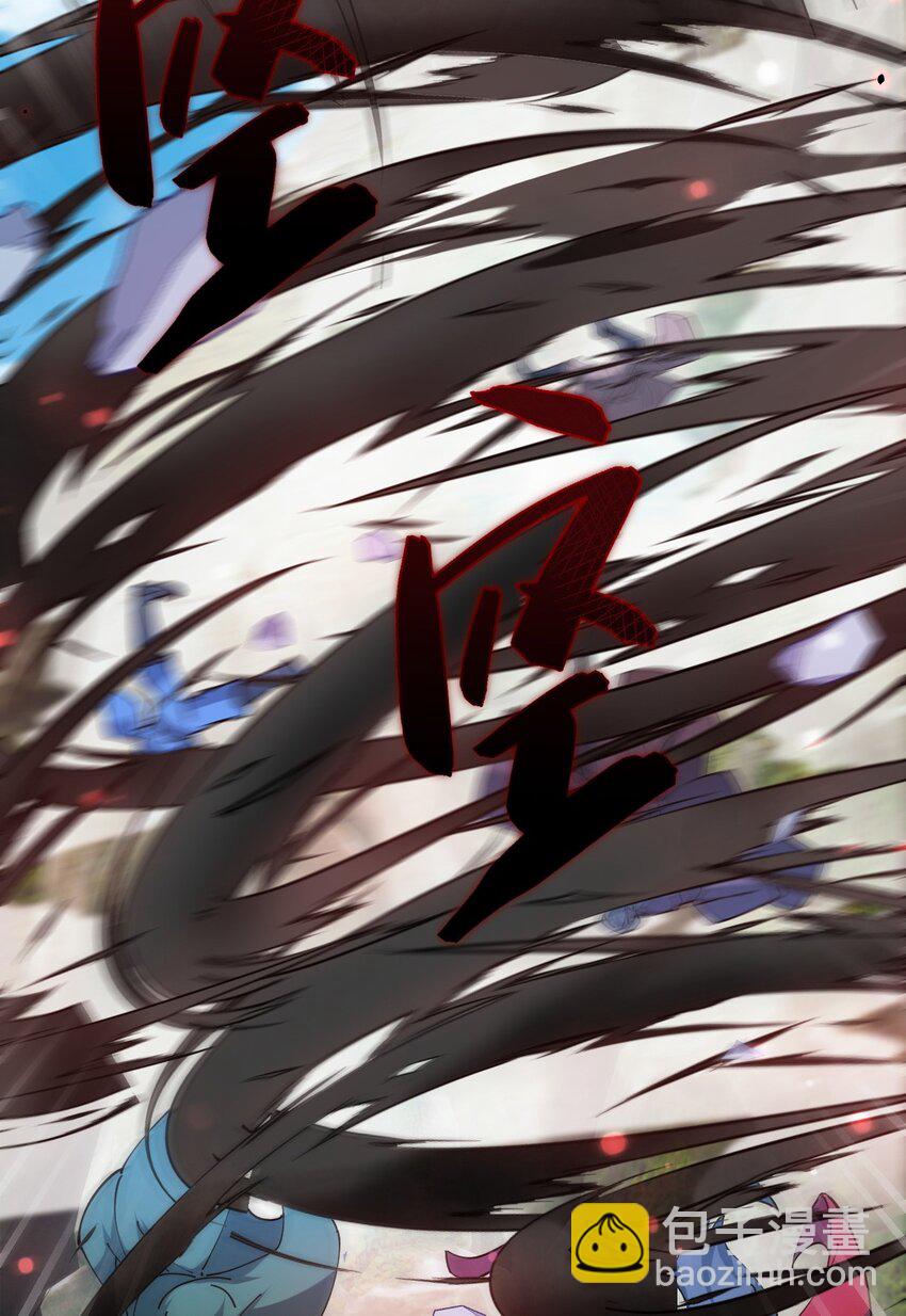 083 天神殿长老上门-第84话