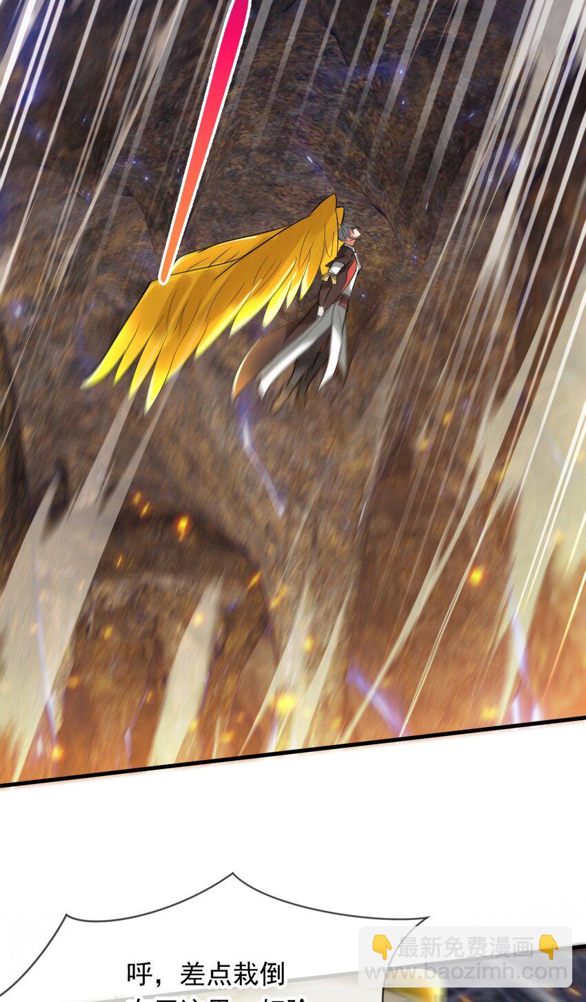 085 瓮中捉鳖-第86话