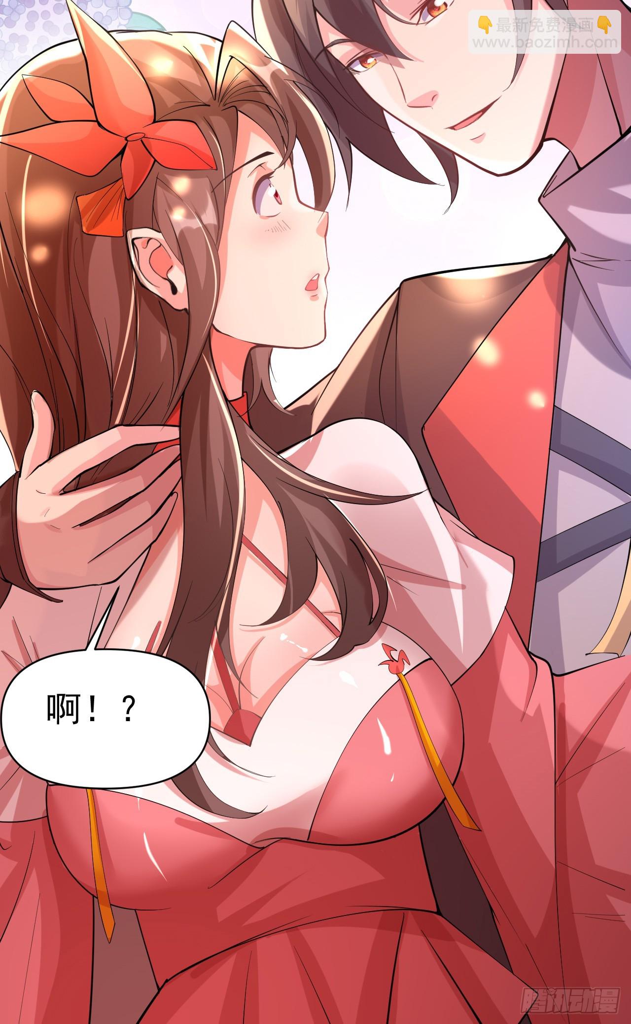 009话【谋杀亲夫】-第10话