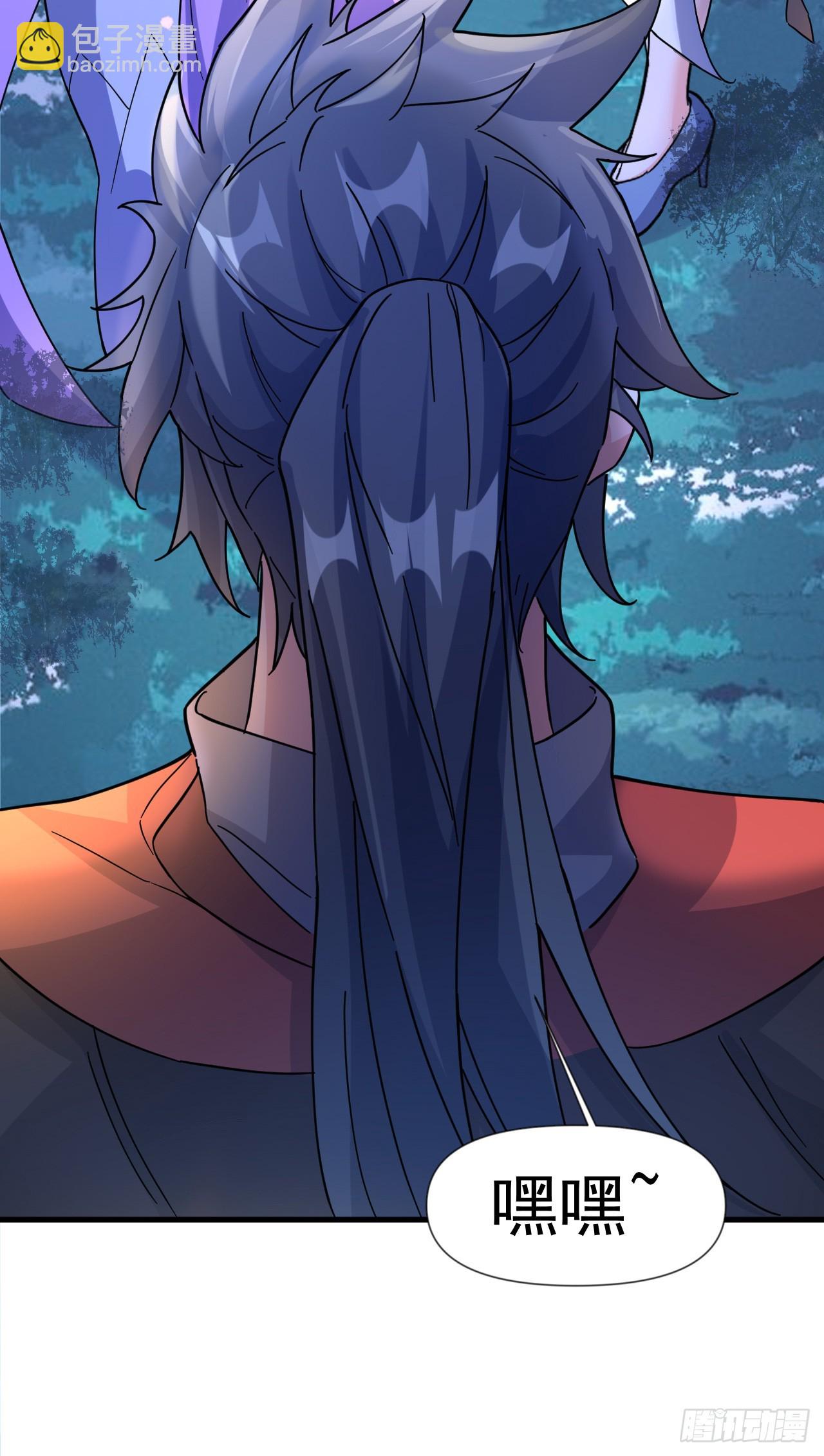 009话【谋杀亲夫】-第10话