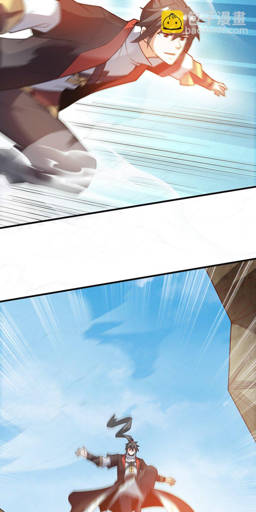 093 获取身份牌(1/2)-第94话