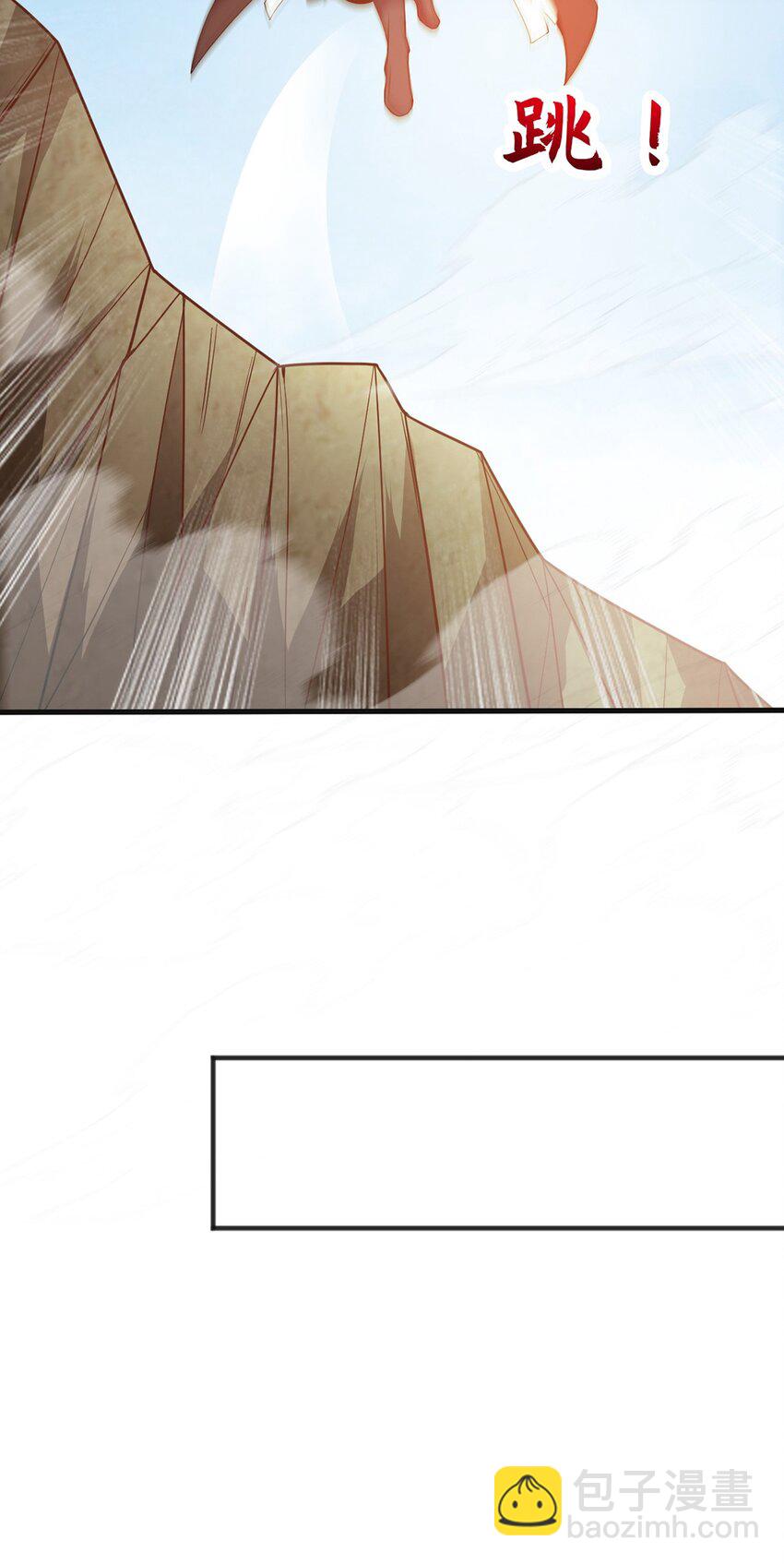 093 获取身份牌(1/2)-第94话