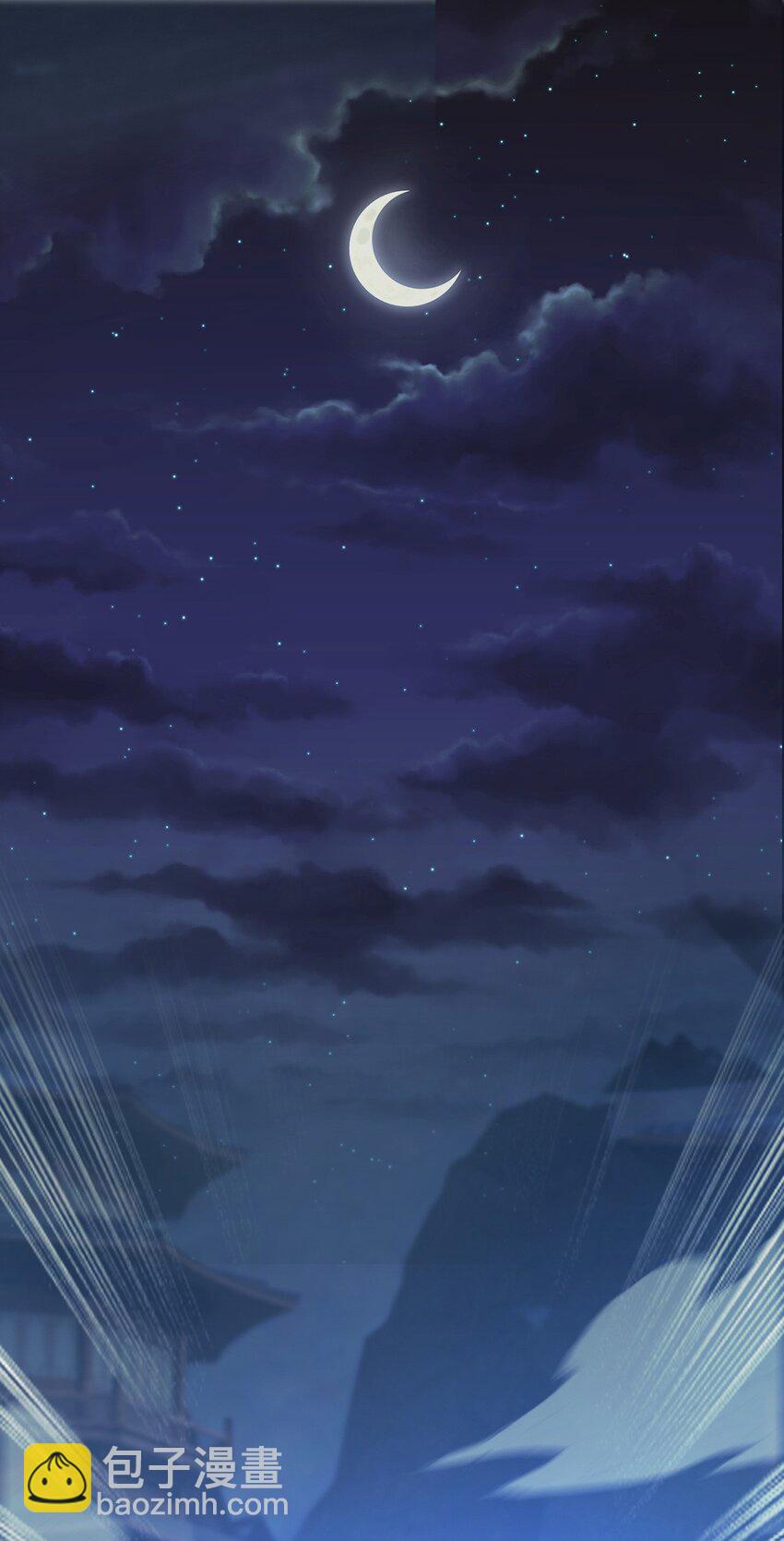 093 获取身份牌(1/2)-第94话