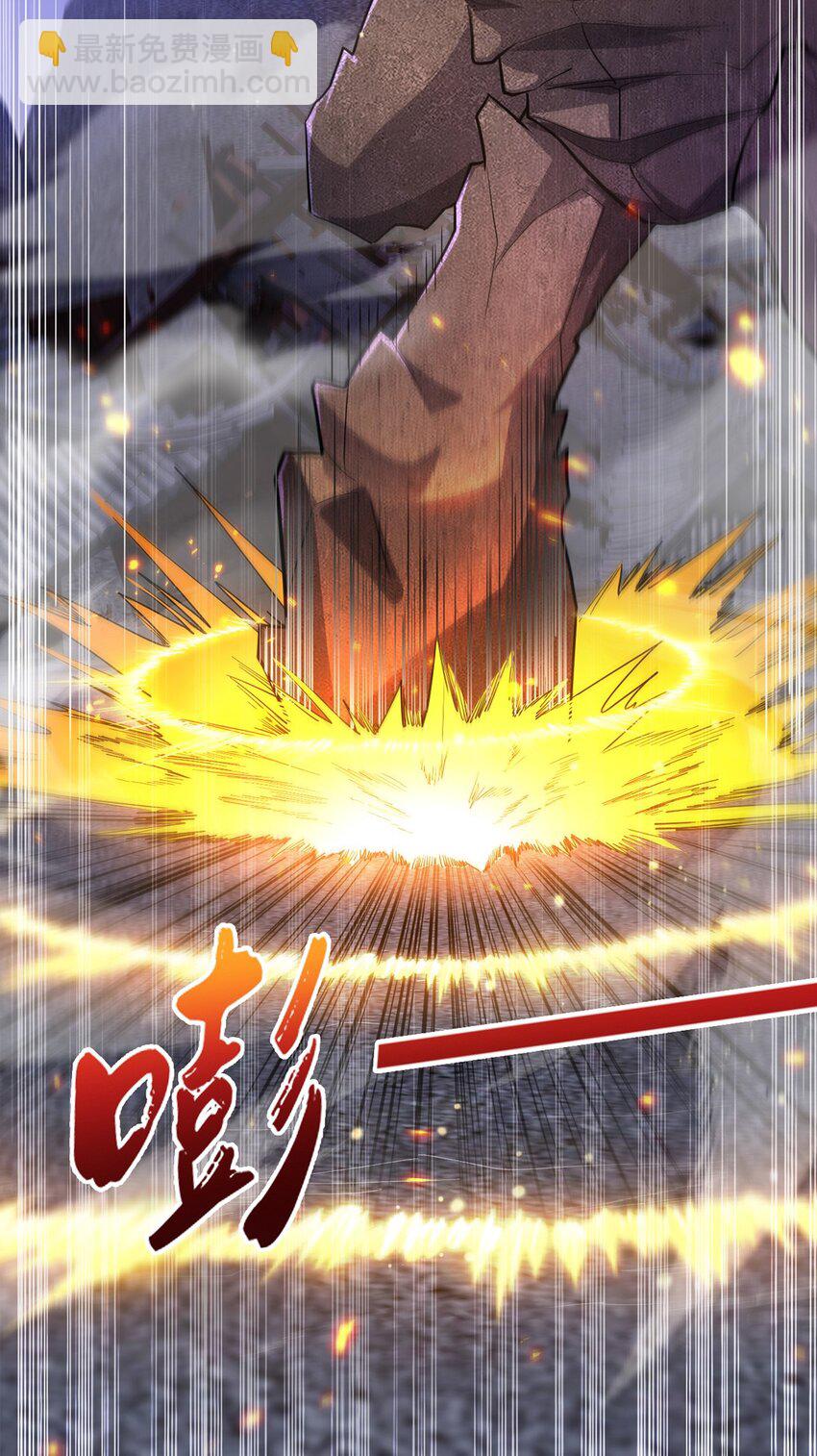 093 获取身份牌(1/2)-第94话