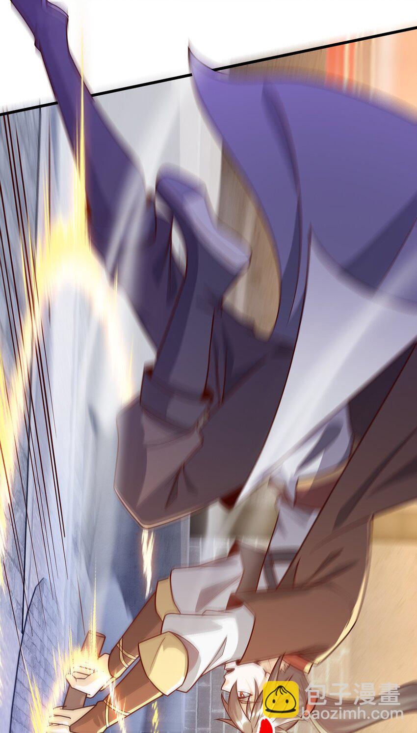 097 大阵焚群殿-第98话