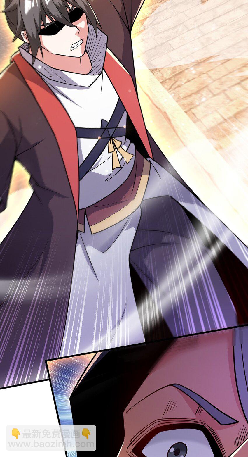 097 大阵焚群殿-第98话