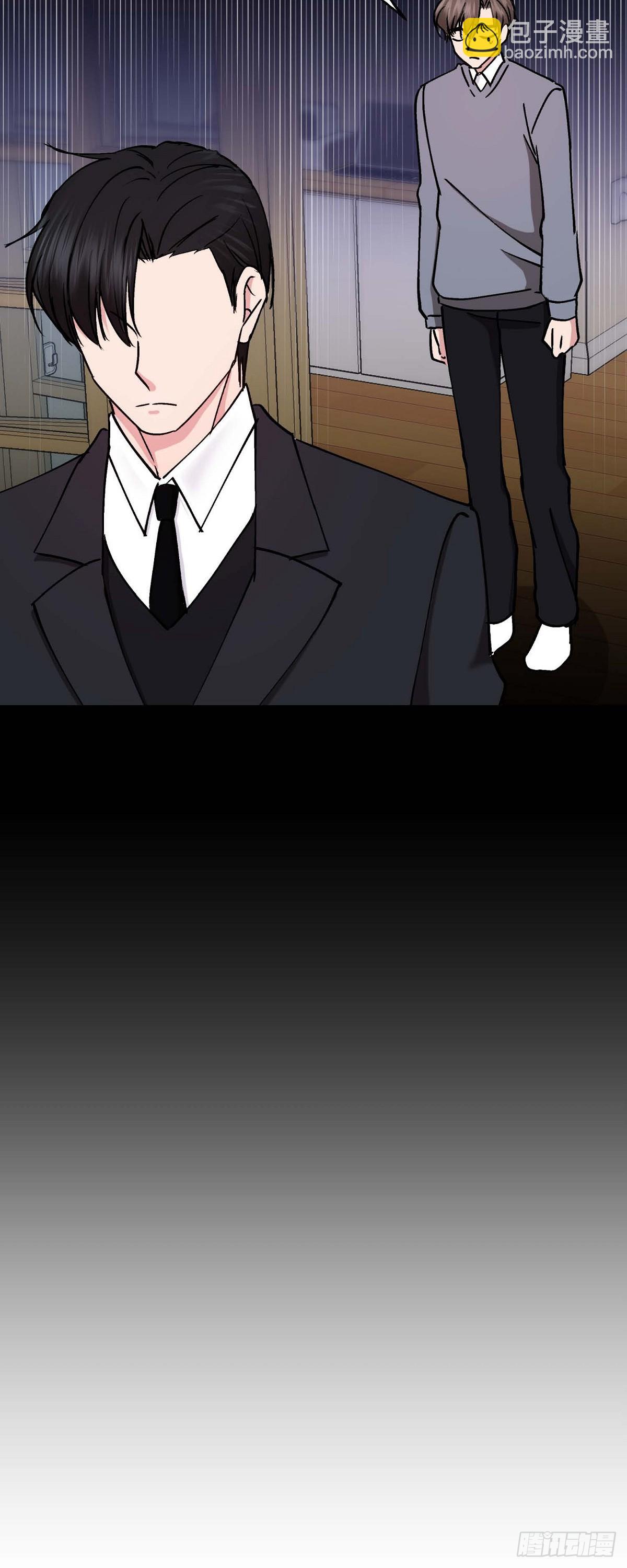 12.对你的容忍到此为止-第12话