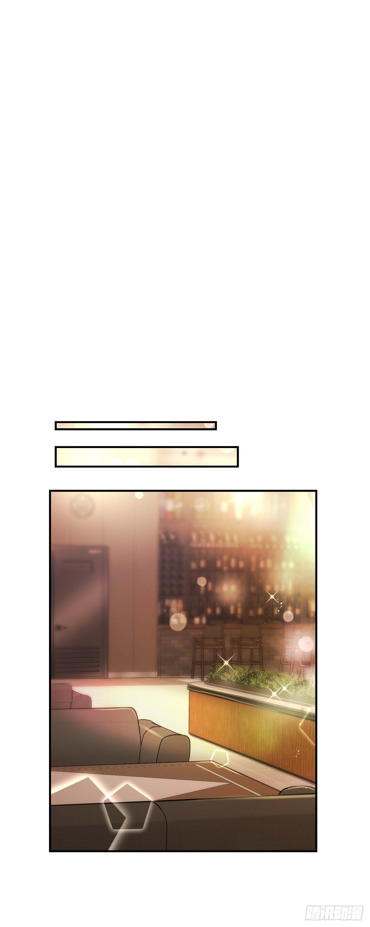 12.对你的容忍到此为止-第12话