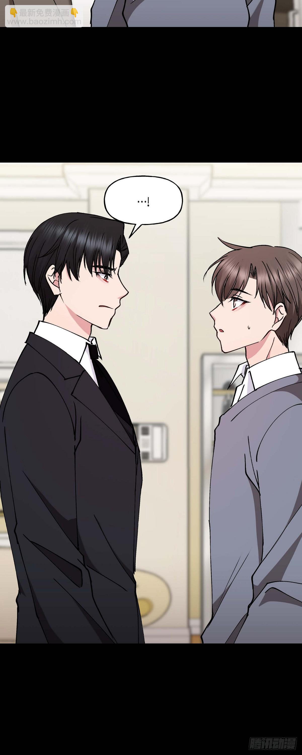 12.对你的容忍到此为止-第12话