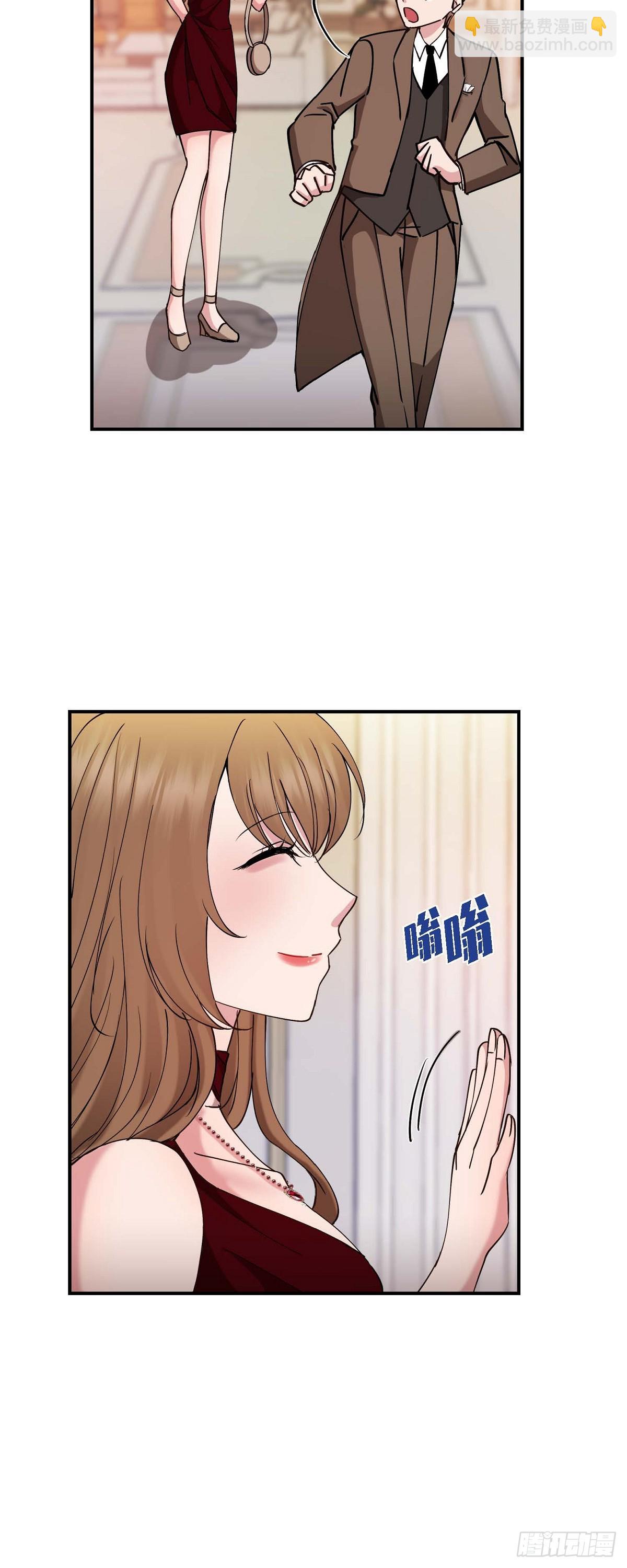 14 长得一表人才-第14话