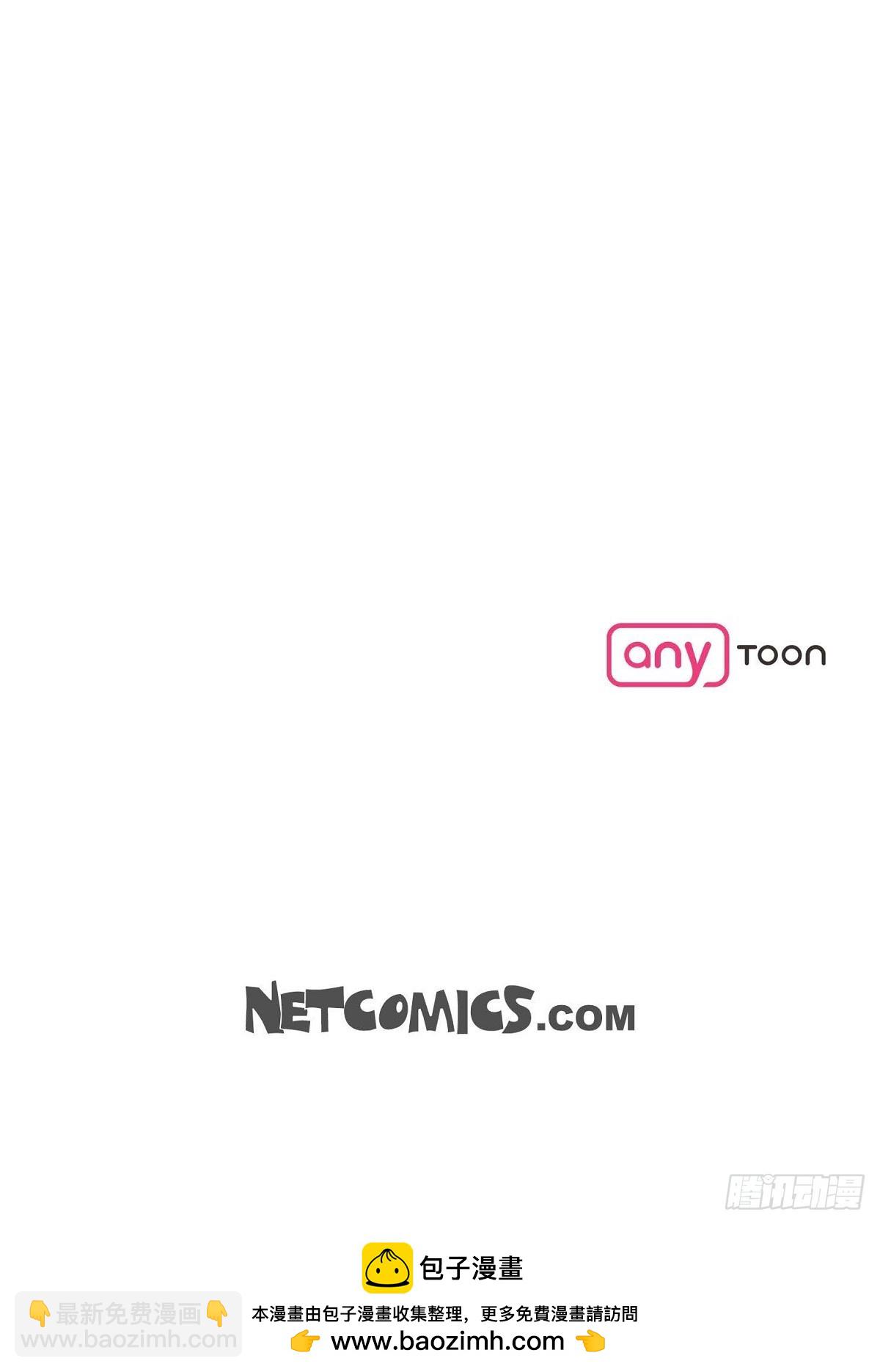 14 长得一表人才-第14话