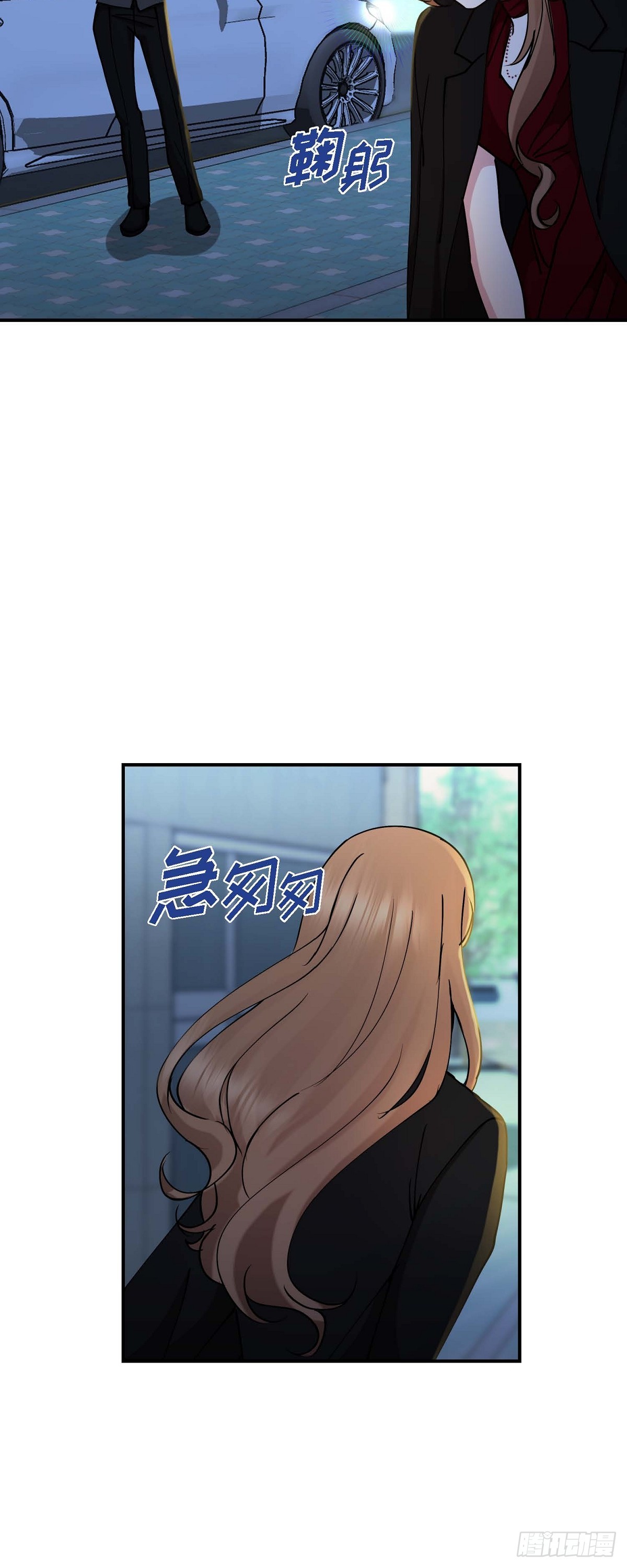 16 怎么又变成这样了-第16话