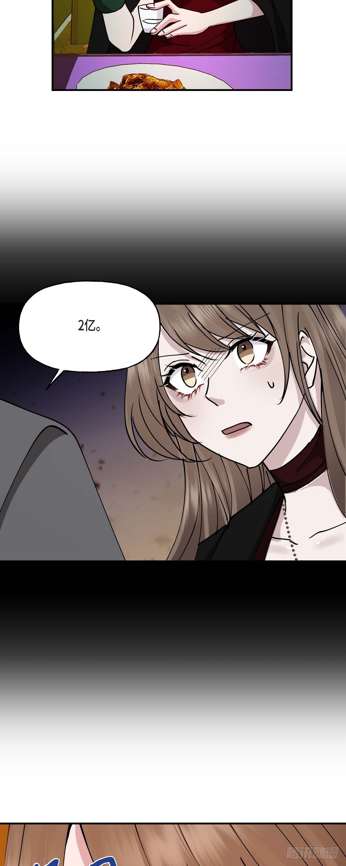 16 怎么又变成这样了-第16话