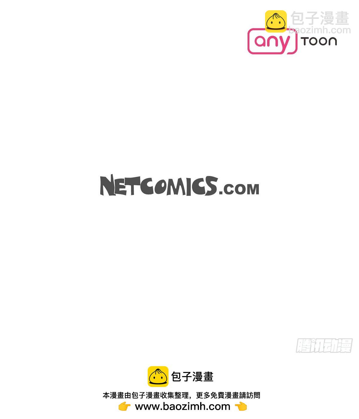 16 怎么又变成这样了-第16话