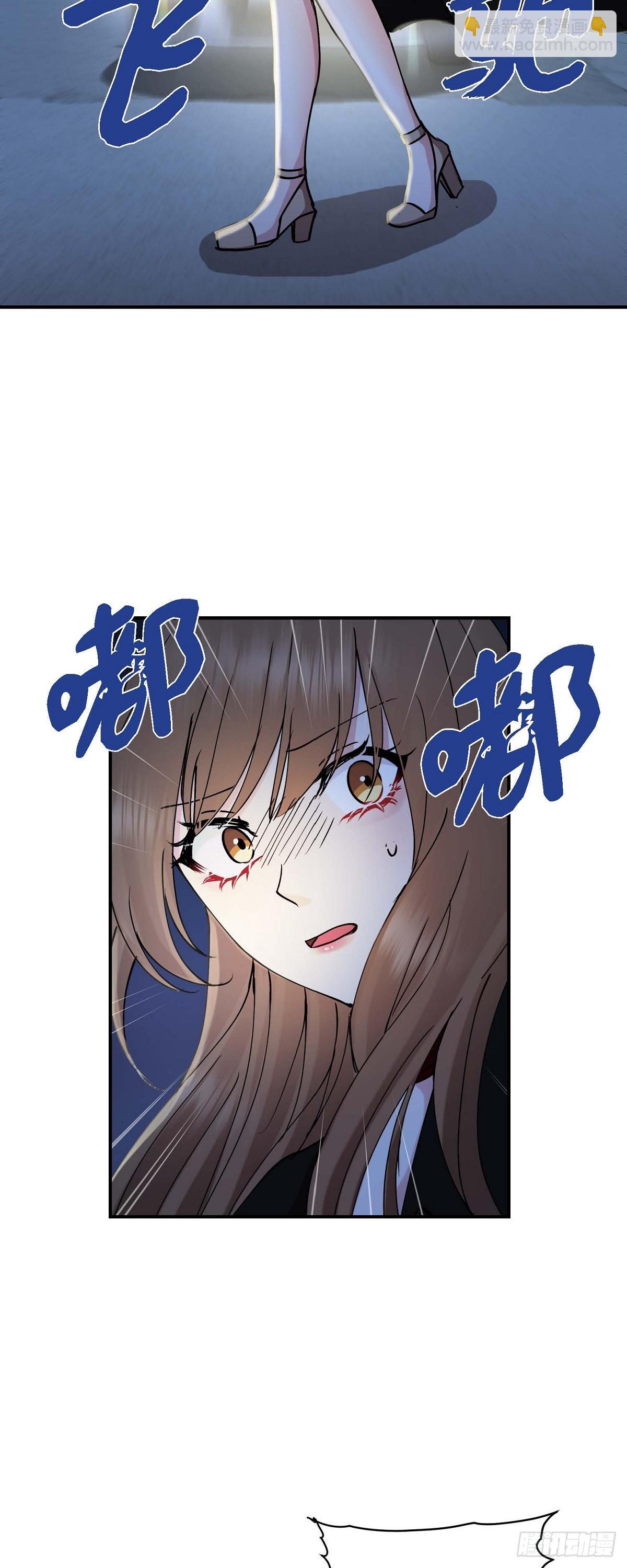 16 怎么又变成这样了-第16话