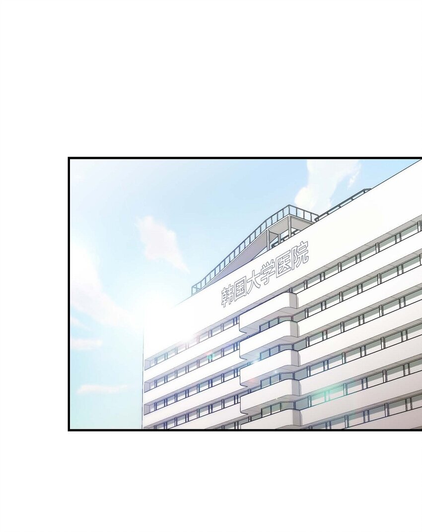 20 她能笑着就好了(1/2)-第20话