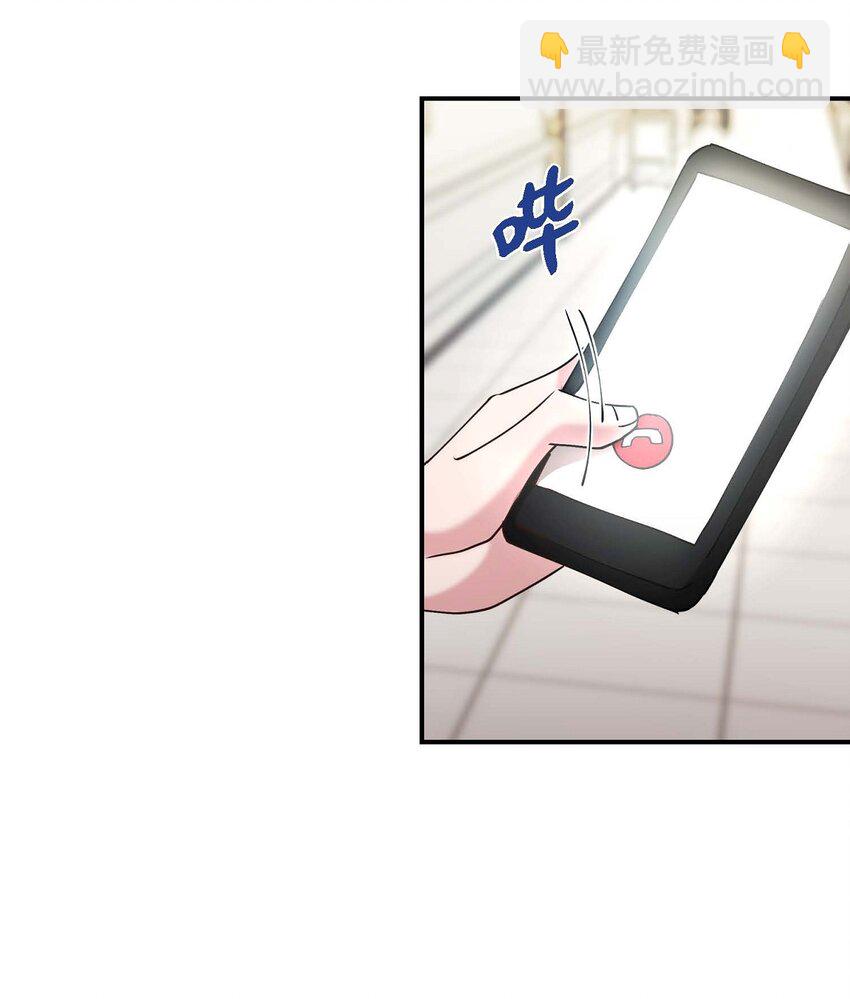 20 她能笑着就好了(1/2)-第20话