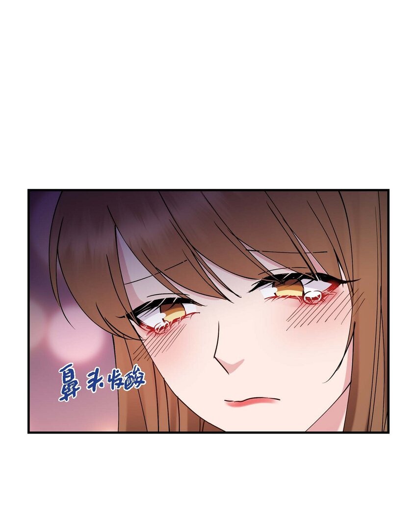 20 她能笑着就好了(1/2)-第20话