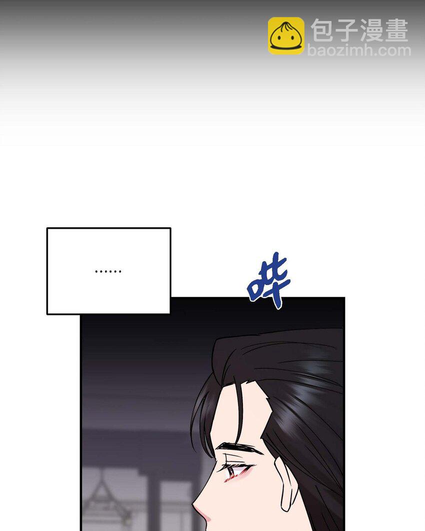 20 她能笑着就好了(1/2)-第20话