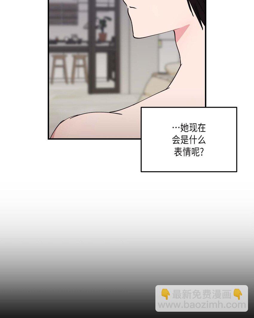 20 她能笑着就好了(1/2)-第20话