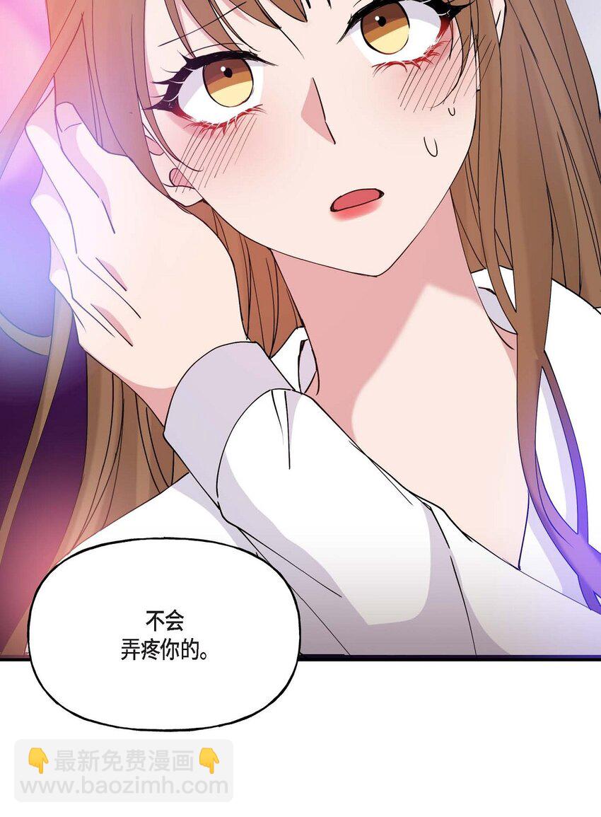 20 她能笑着就好了(1/2)-第20话