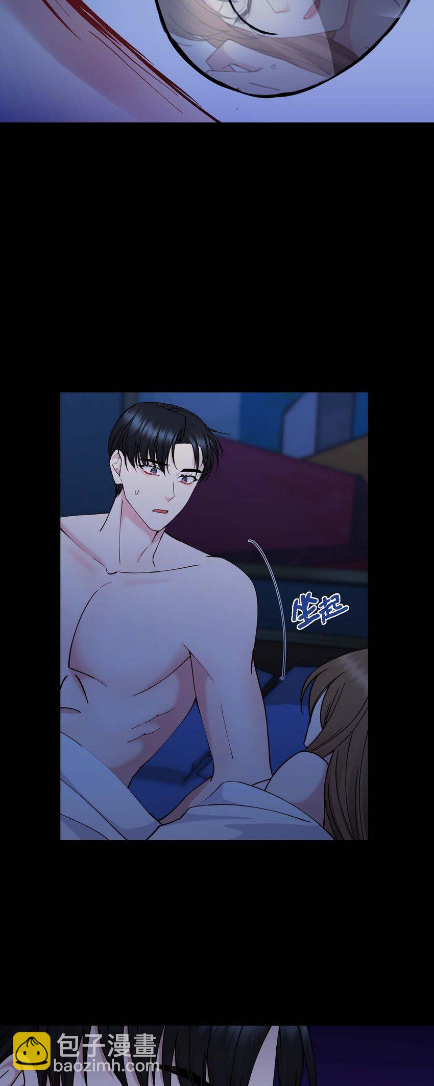 20 她能笑着就好了(1/2)-第20话