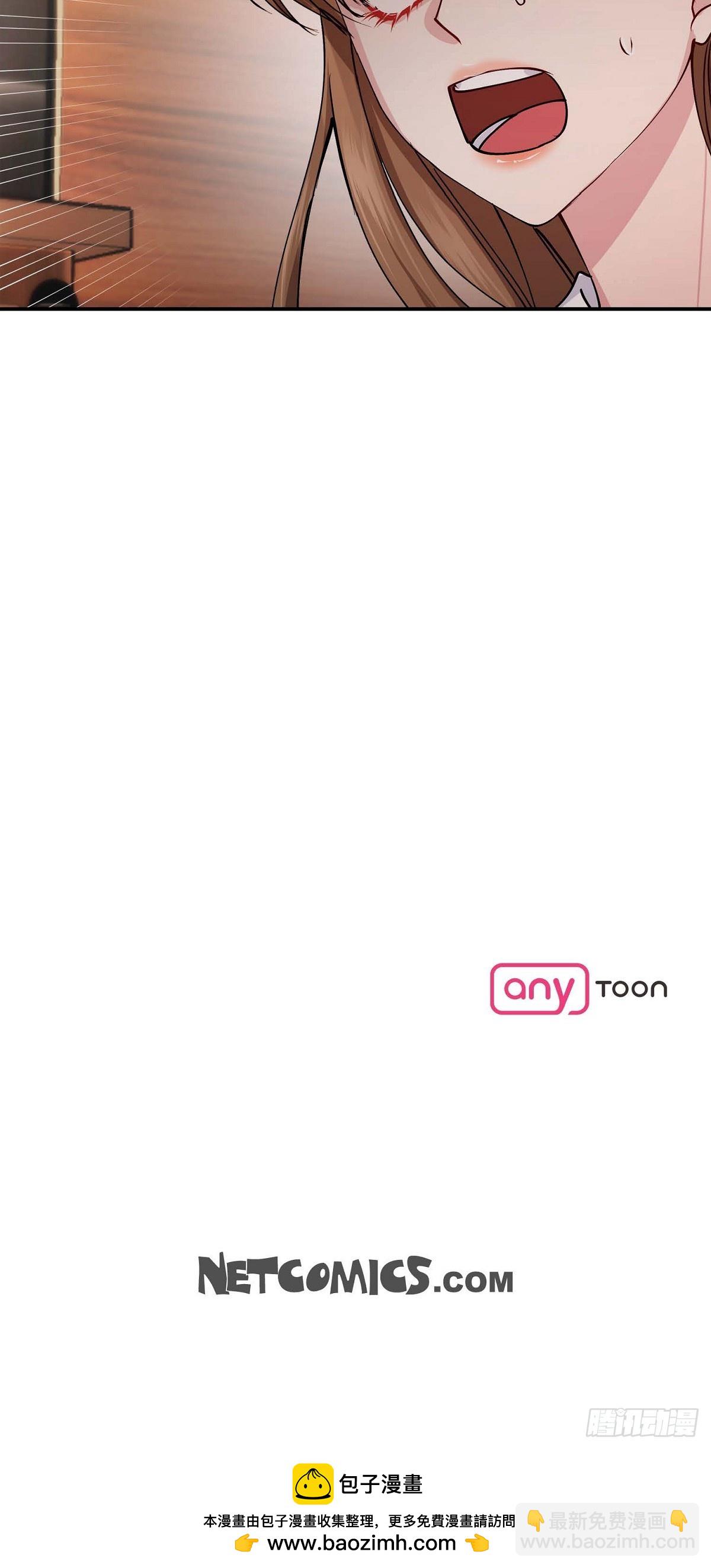 02 真是万幸-第2话