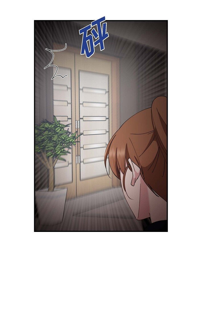 22 我们是同一个高中的(1/2)-第22话