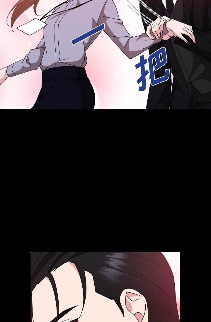 22 我们是同一个高中的(1/2)-第22话