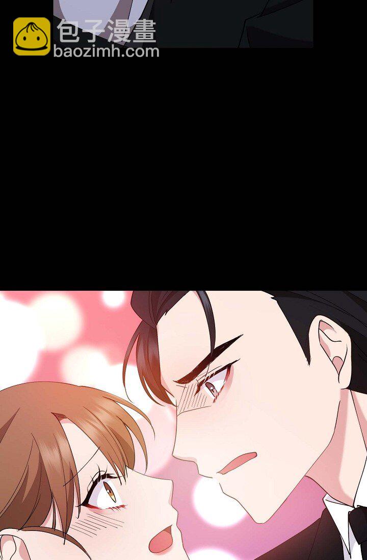 22 我们是同一个高中的(1/2)-第22话